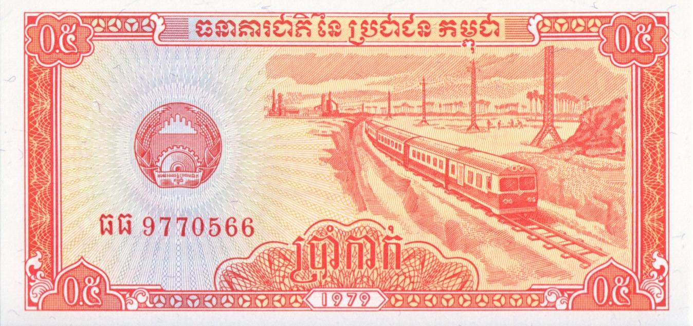 Notes-Depicting-A-Train:
