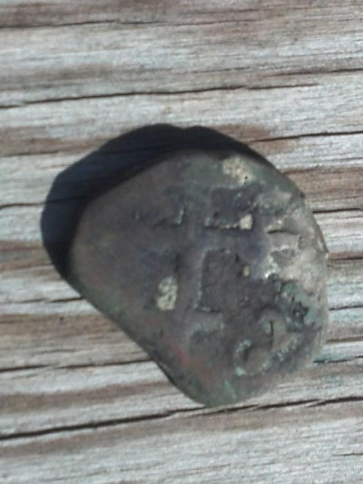 Need-Help-Identifying-This-Coin.-1623?