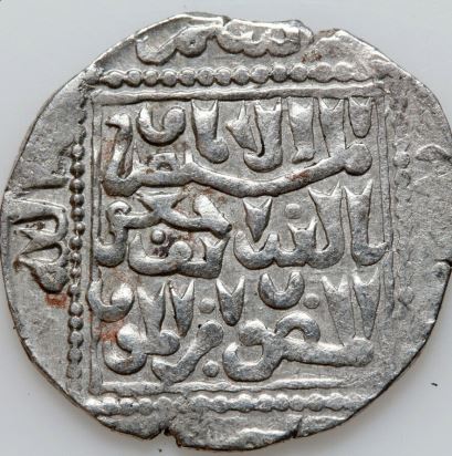 Crusader-Imitation?-Ayyubid?-Please-Help