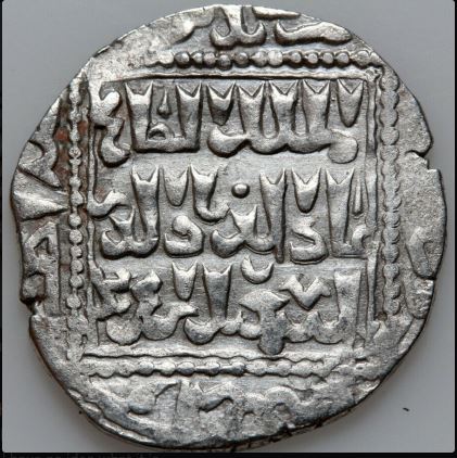 Crusader-Imitation?-Ayyubid?-Please-Help