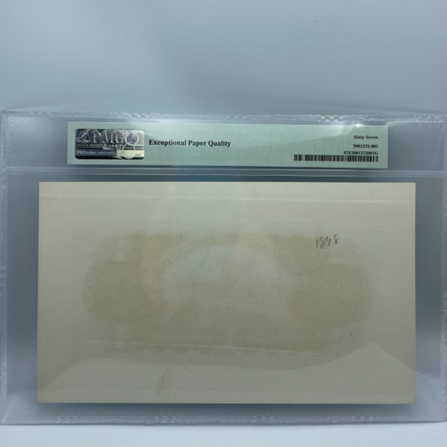 1898-Dominion-Of-Canada-Back-Proof