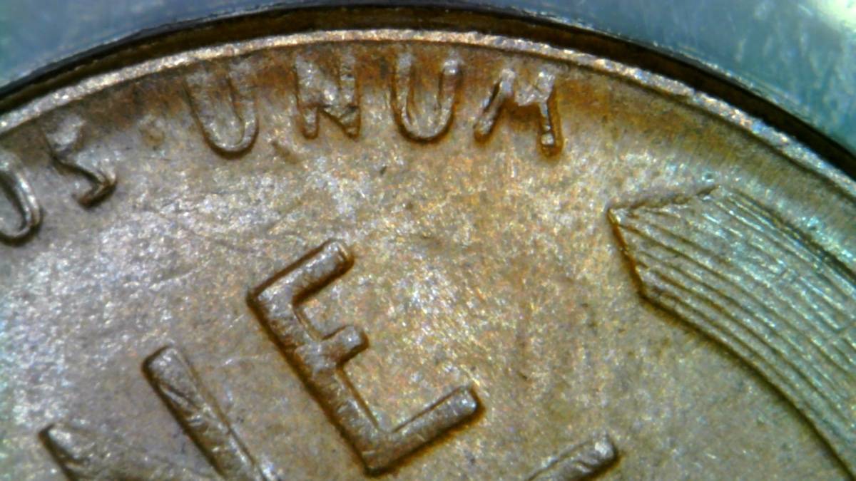 1955-Penny-In-Bank-Roll-I-Was-About-To-Recycle-At-Coinstar