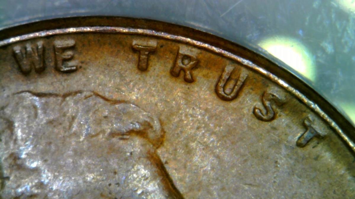 1955-Penny-In-Bank-Roll-I-Was-About-To-Recycle-At-Coinstar