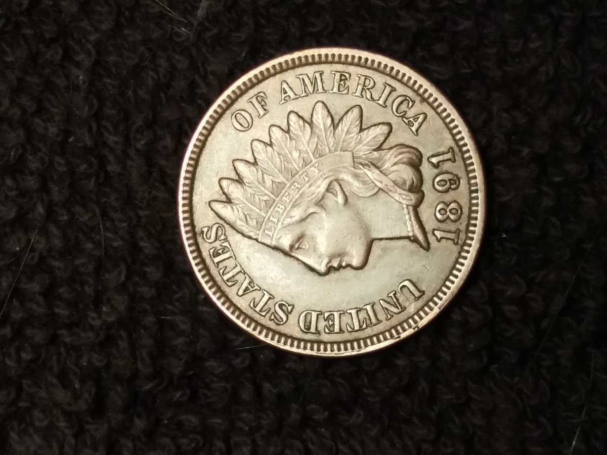 1891-IHC.-Double-Feathers-Double-Ll