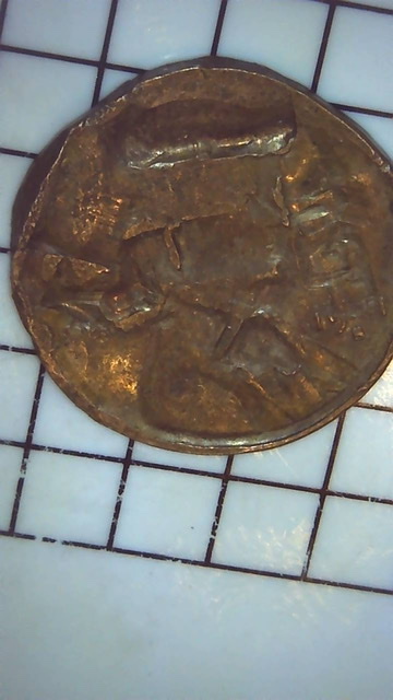 1941-S-Lincoln-Cent-Deformed.