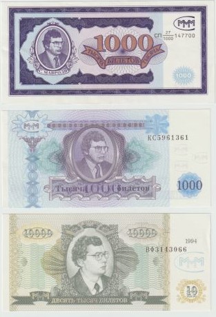 Russian-Mavrodi-MMm-Ponzi-Notes