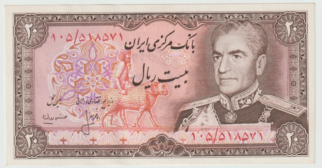 Latest-Banknotes-Acquisition.-List-Them-Here.