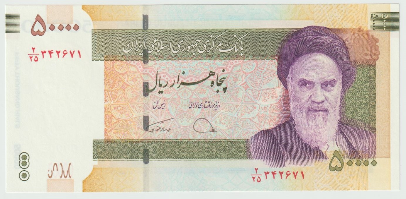Latest-Banknotes-Acquisition.-List-Them-Here.