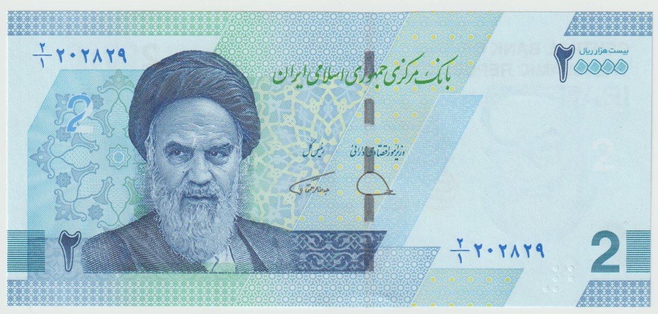 Latest-Banknotes-Acquisition.-List-Them-Here.