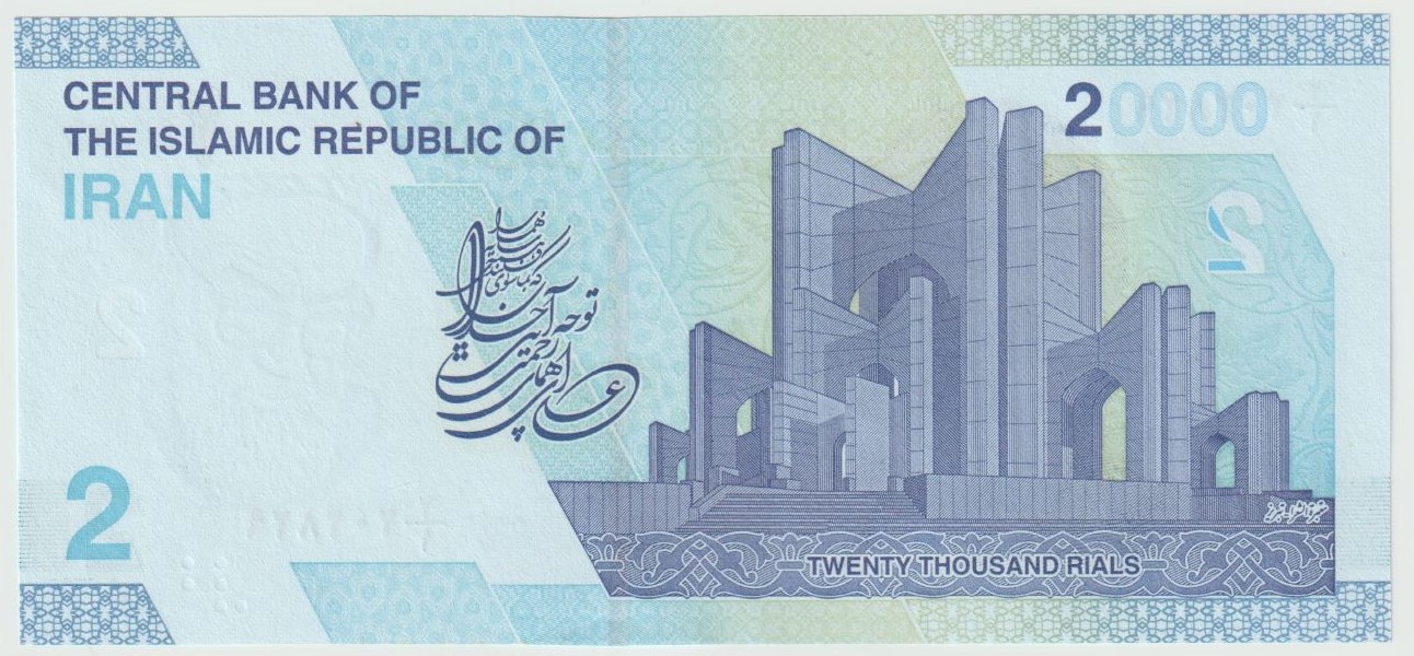Latest-Banknotes-Acquisition.-List-Them-Here.