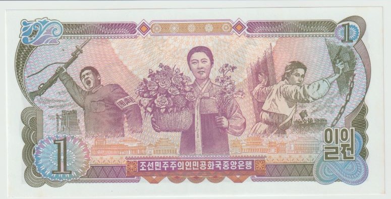 Latest-Banknotes-Acquisition.-List-Them-Here.