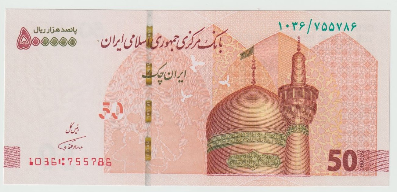 Latest-Banknotes-Acquisition.-List-Them-Here.