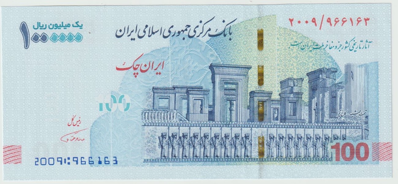 Latest-Banknotes-Acquisition.-List-Them-Here.