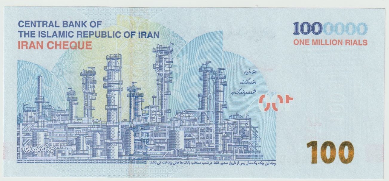 Latest-Banknotes-Acquisition.-List-Them-Here.