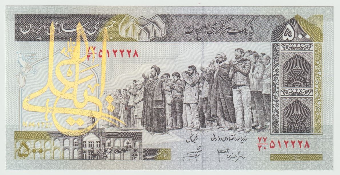 Latest-Banknotes-Acquisition.-List-Them-Here.