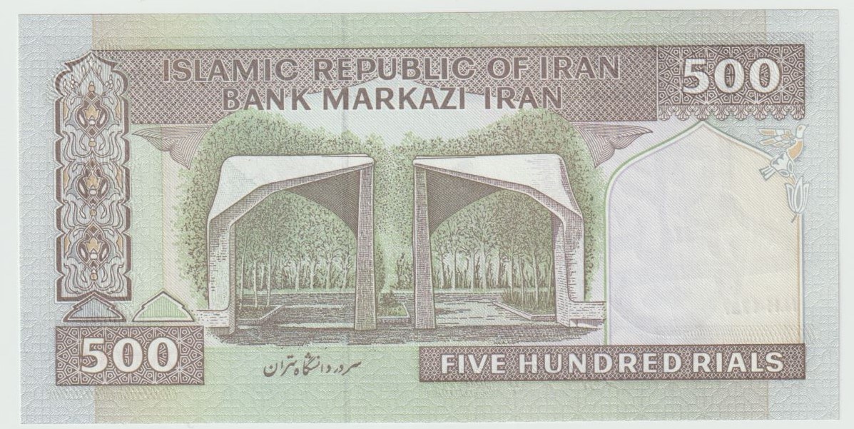 Latest-Banknotes-Acquisition.-List-Them-Here.