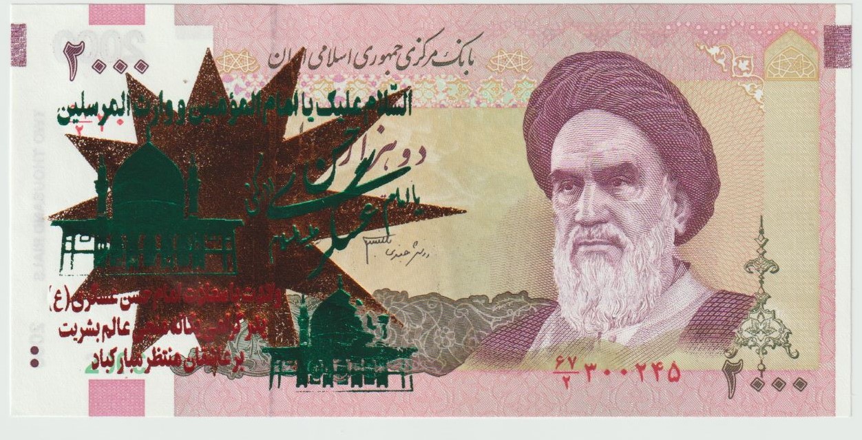 Latest-Banknotes-Acquisition.-List-Them-Here.