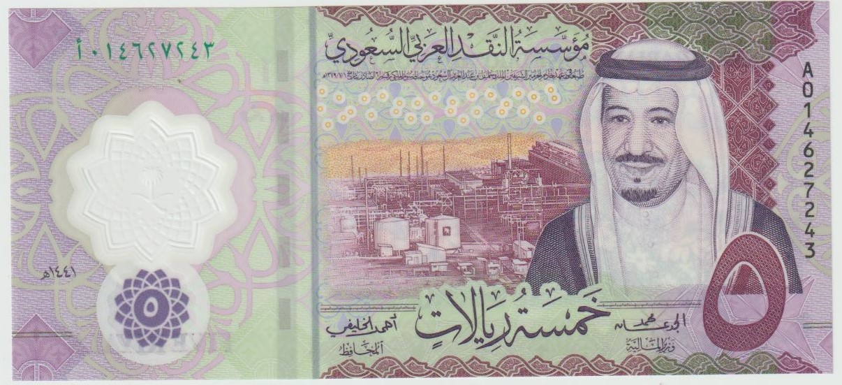 Latest-Banknotes-Acquisition.-List-Them-Here.