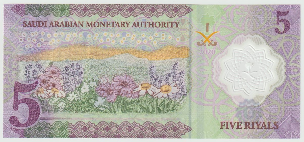 Latest-Banknotes-Acquisition.-List-Them-Here.