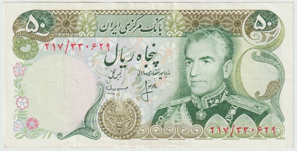 Latest-Banknotes-Acquisition.-List-Them-Here.