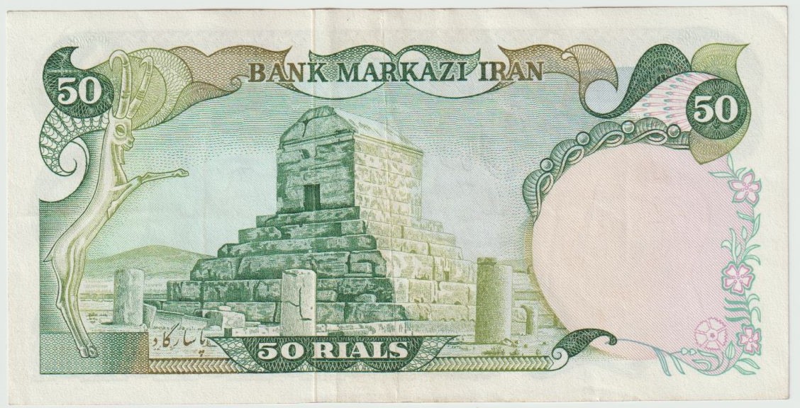 Latest-Banknotes-Acquisition.-List-Them-Here.