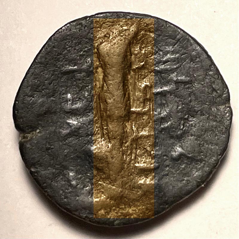 Please-Help-Identify-Greek-Ae-18mm-Artemis-Coin
