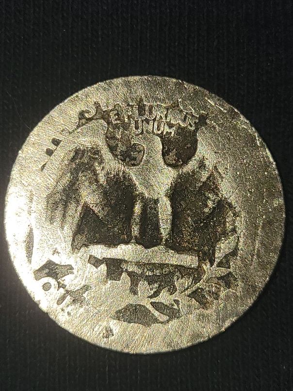Rough-Old-Quarter.-Is-This-Worth-Anything?-1965
