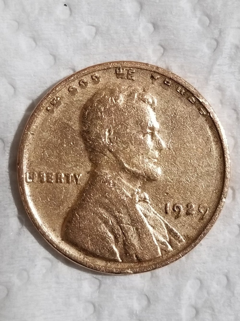 1929-Lincoln-Cent,-Damage-Or-Error?