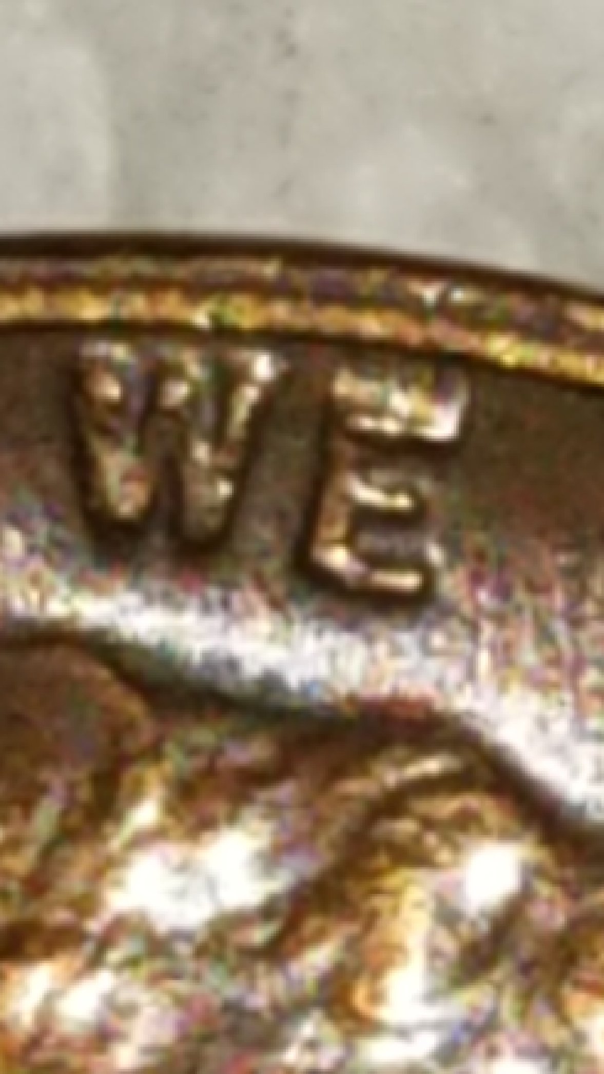 1955-Lincoln-Cent-#2-Possible-DDO-And-Slight-Toning