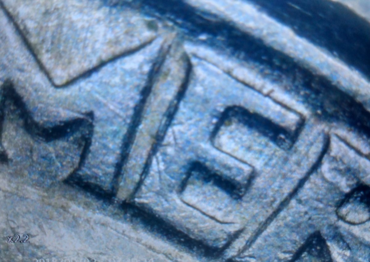 1994-D-Washington-Quarter