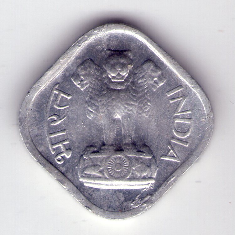 Aluminium-1968-India-1-Paisa---Is-This-PMD?
