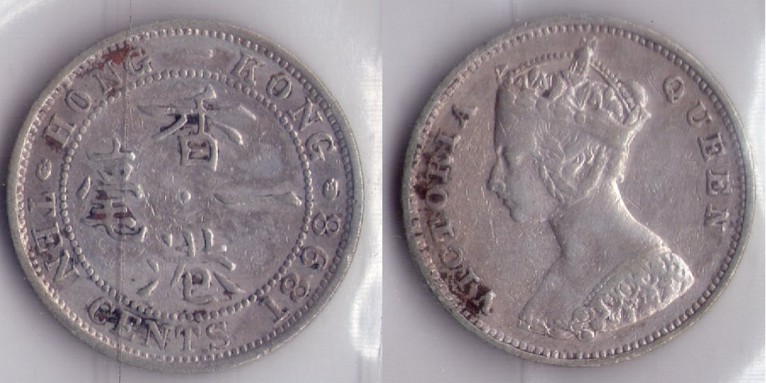 100-Coins-From-100-Different-Countries-In-100-Different-Years-19th-Century-Edition