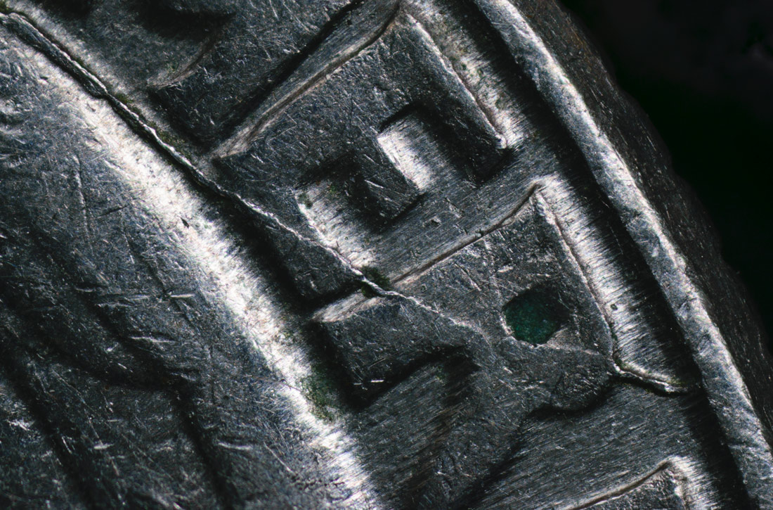 Unlisted-RRDC-/-Pre-Cud--On-1998-P-Quarter