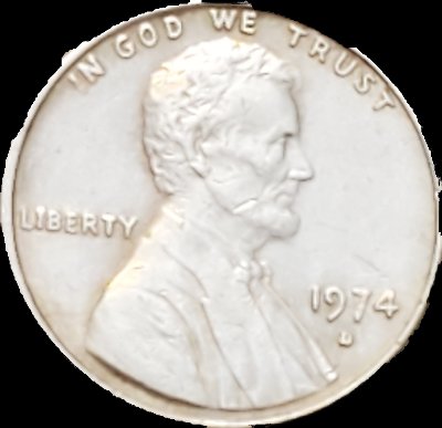 Possible-1974-D-Aluminum