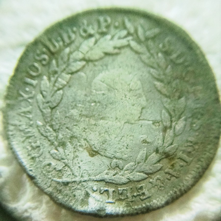 1775-Bovarian-Silver-In-Massachusetts