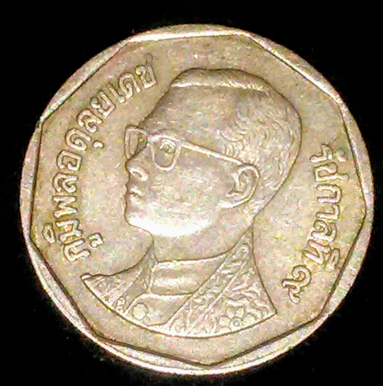 Need-Help-Identifying-This-Coin!---Identified-As-Thailand-5-Baht.