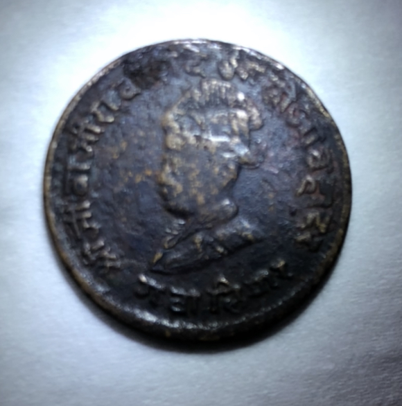 Help-Identifying-Coin