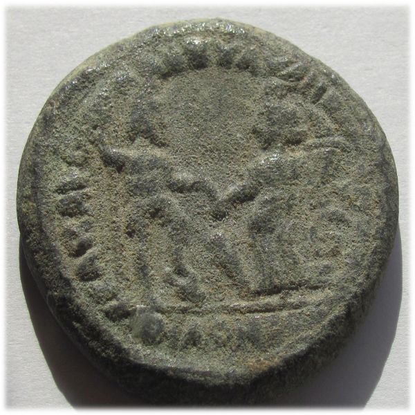 Coin-Identification-Request