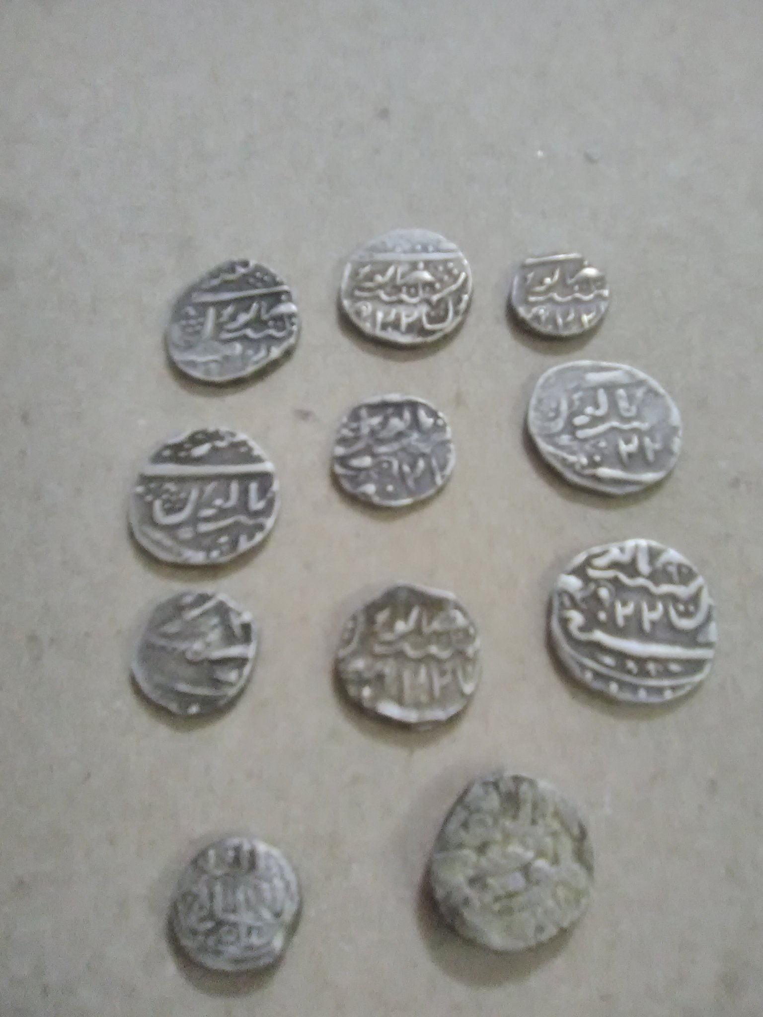 Coins-Of-India---Mughal-Coins