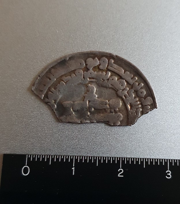 Half-Arabic-Silver-Coin