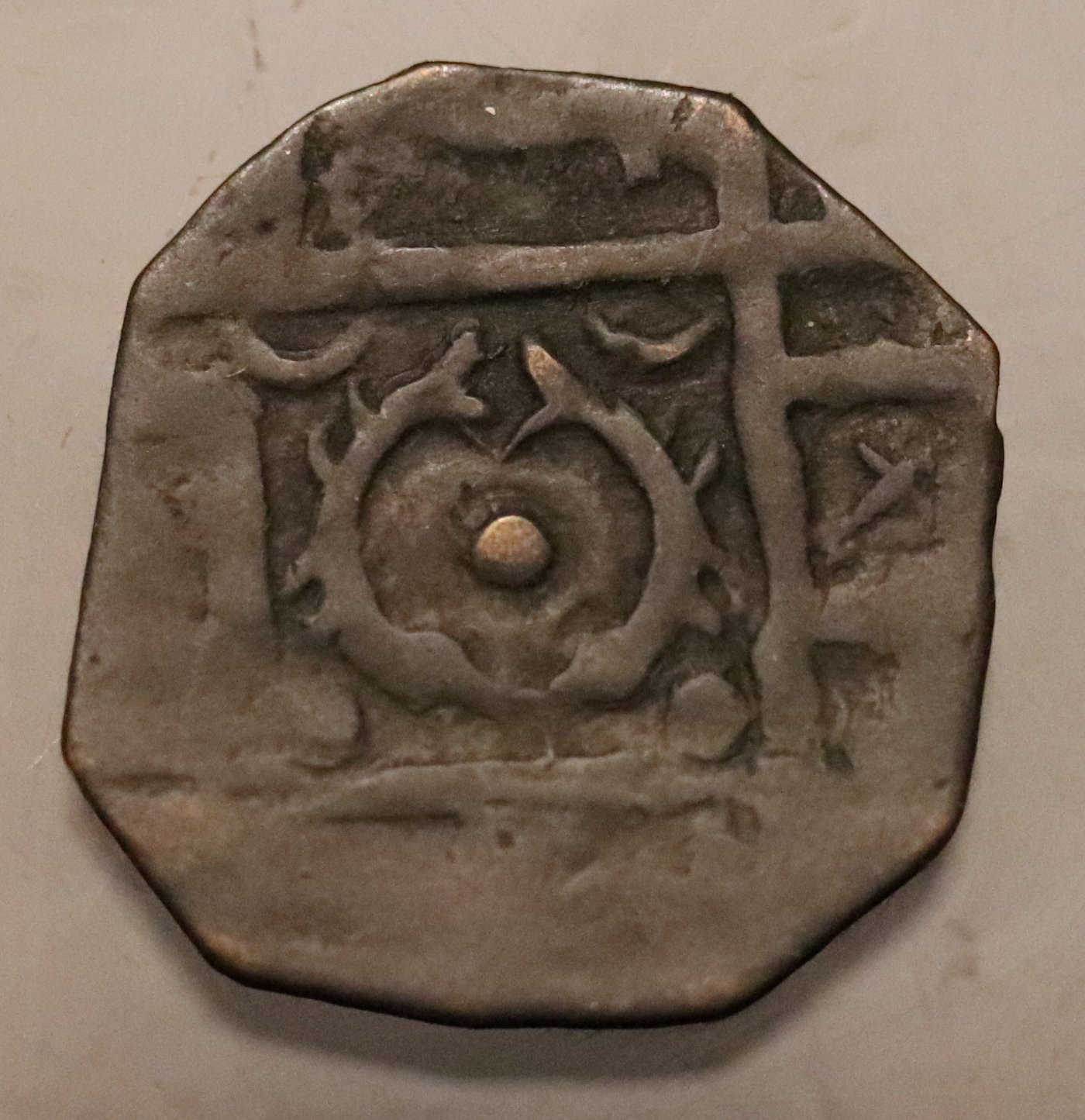 Help-ID-Coin,-Copper-Very-Thin-+-Small-Weighs-Around-A-Gram?
