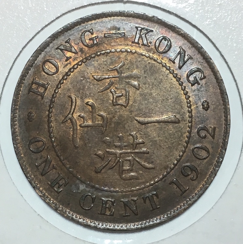 Grading-Opinions-On-A-1902-Hong-Kong-Cent