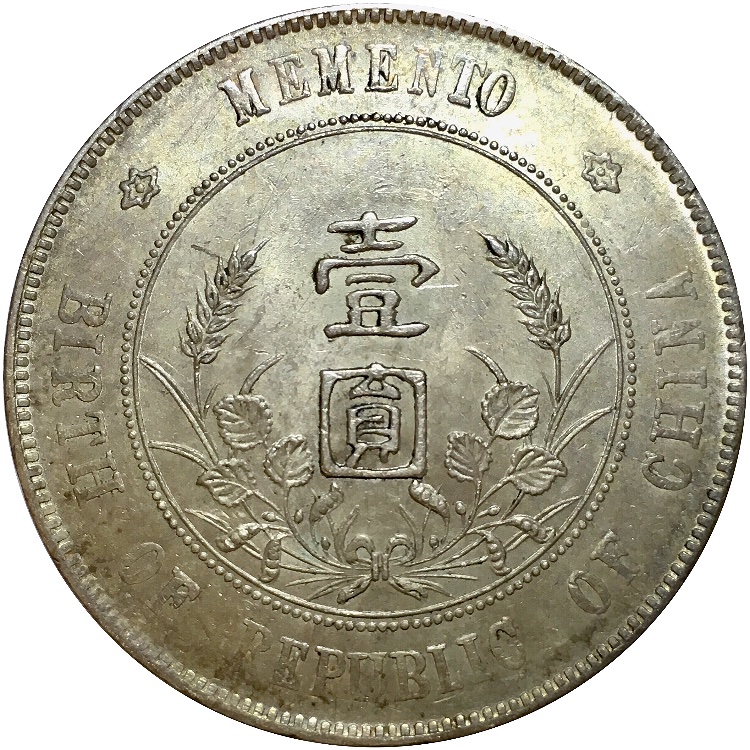 Asking-For-Thoughts-Including-Its-Grade-On-A-Memento-Dollar.