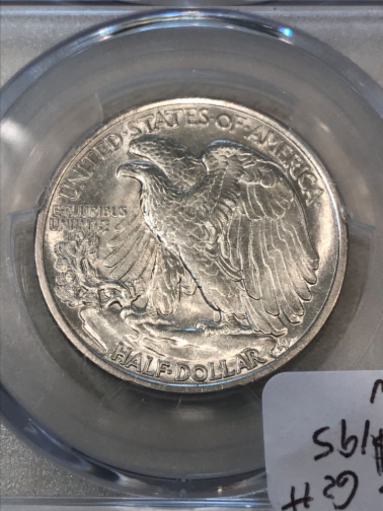 1917-Walking-Liberty-Half-Dollar-MS-62