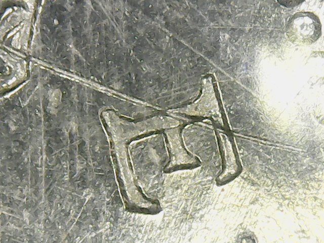 1968-Mint-Proof-Set-With-PMD?