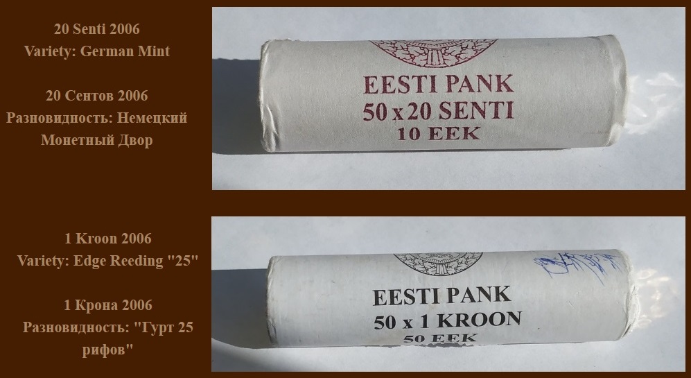 Latvian-&-Estonian-Rolls