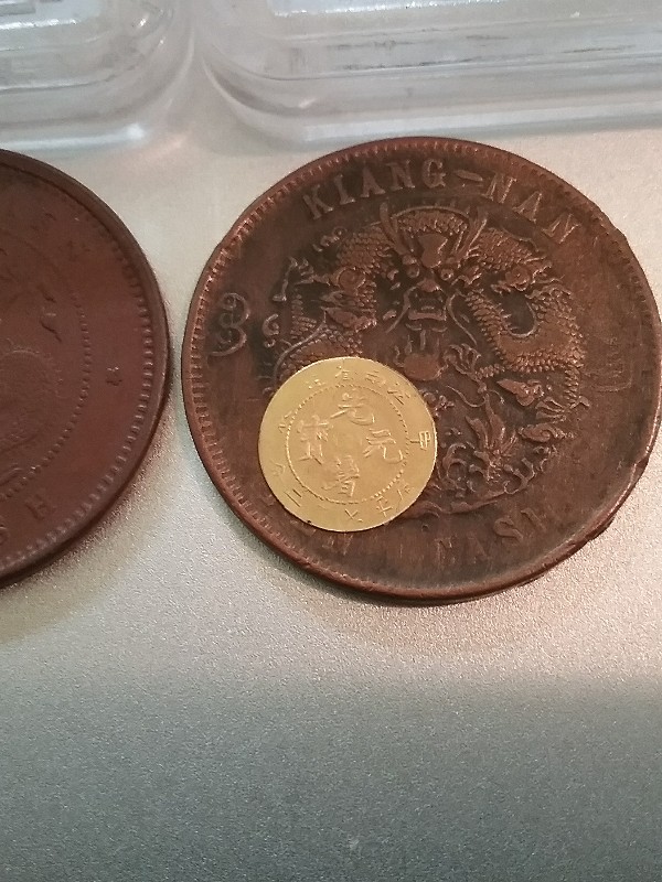 Please-ID-This-Coin-Can-It-Be-Graded?-Id:-Fantasy-Miniature
