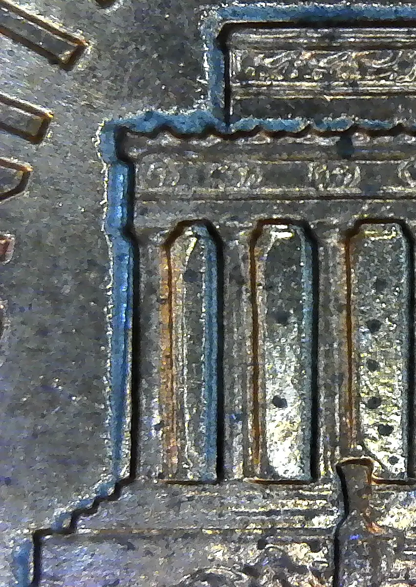 1992-D-Lincoln-Memorial-Cent-WDDR-#5-Or-MD?