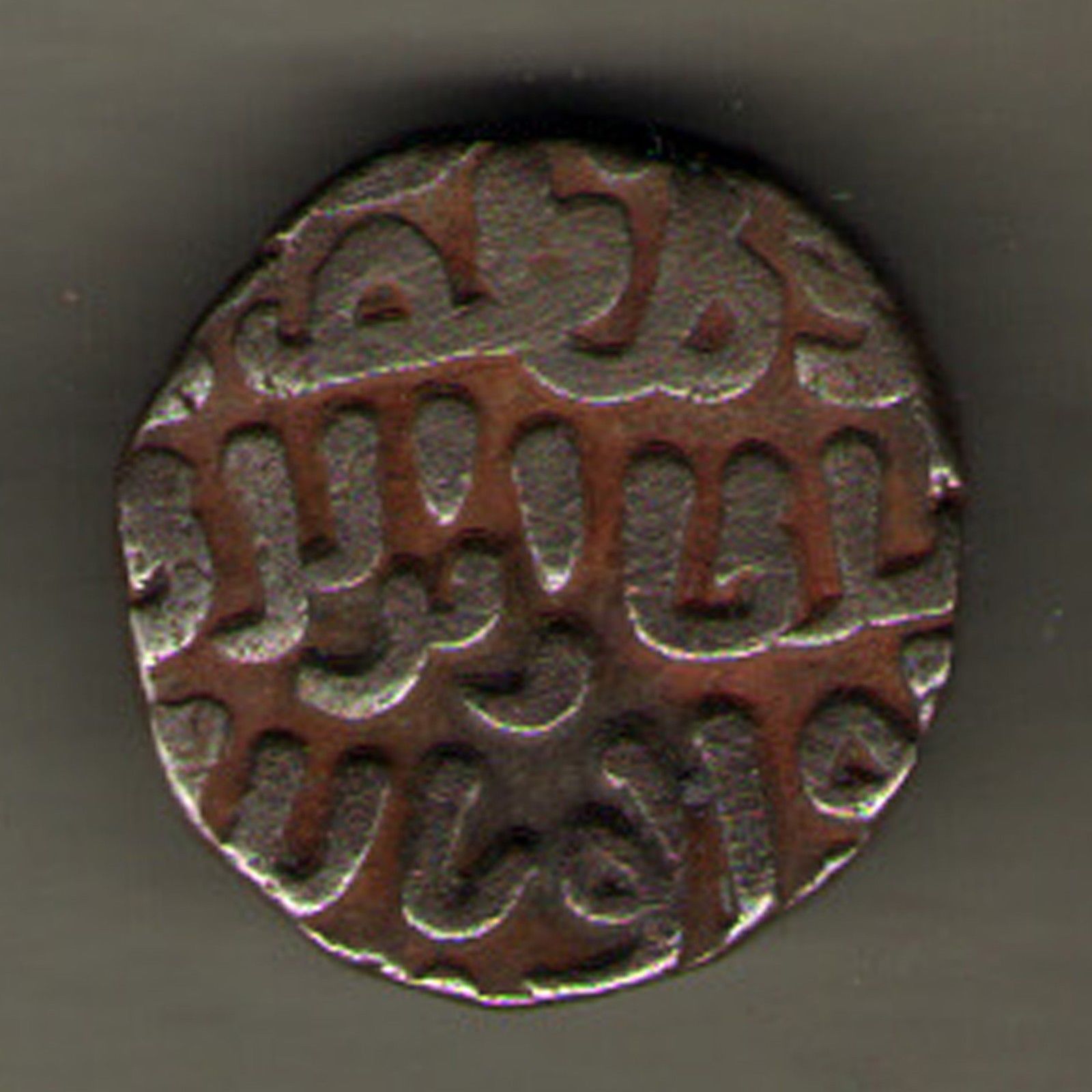 Solved:-4-Gani,-Ghiyath-Al-Din-Tughluq