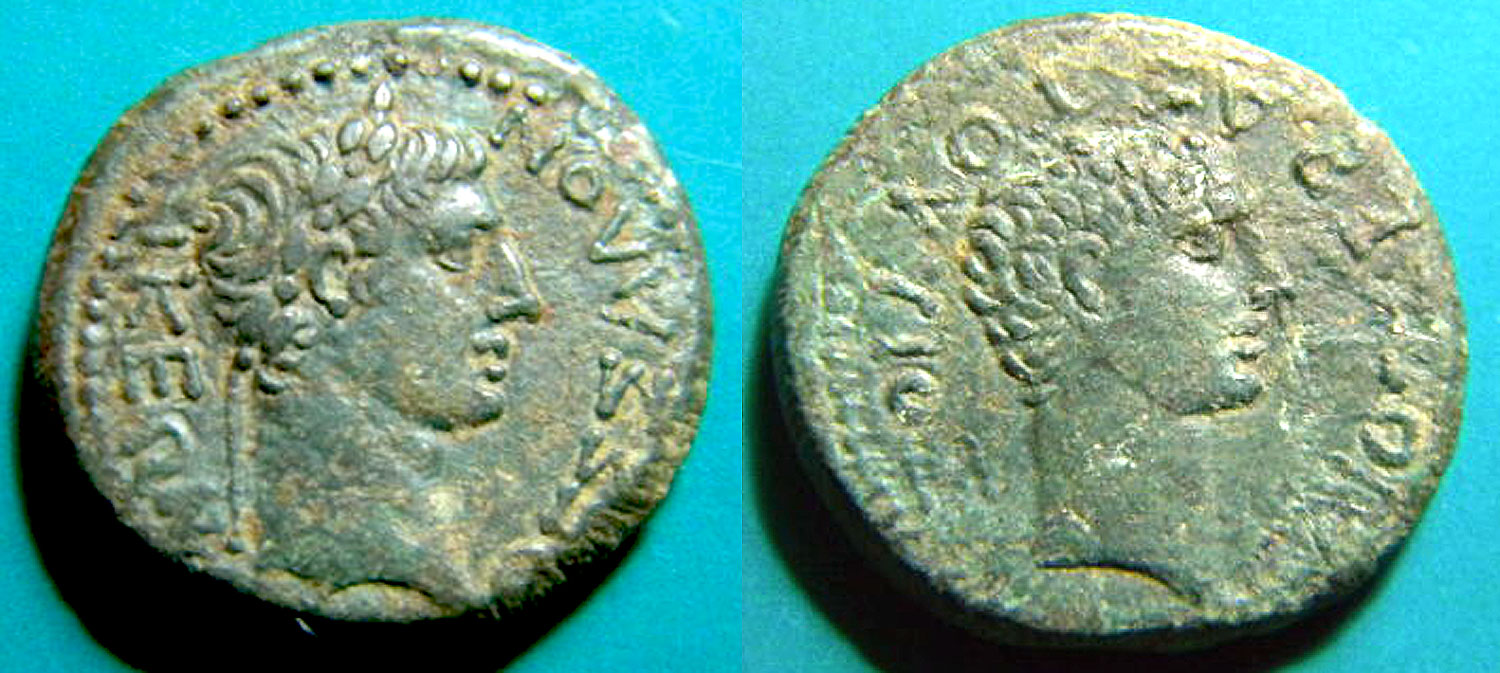 ID-Help-Please..-Roman-Coin-And-Another-Weird-Coin